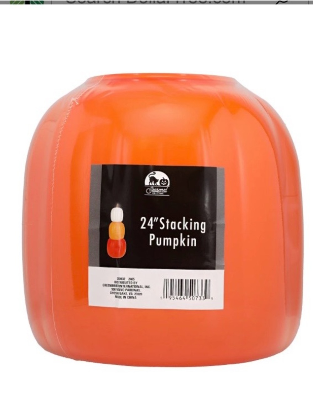 3-Piece Stacking Pumpkins 24” tall Halloween Fall Decor Viral 3 Colors